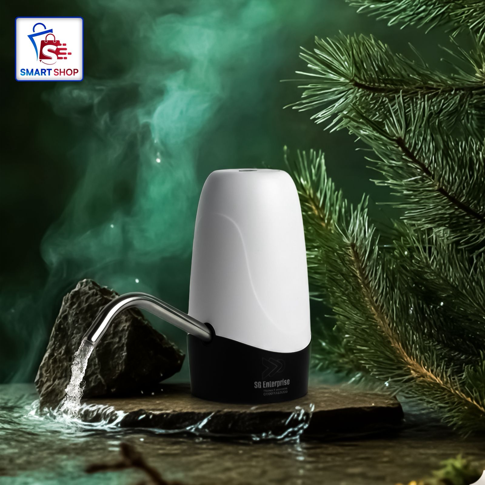 Automatic Water Dispenser Pump
