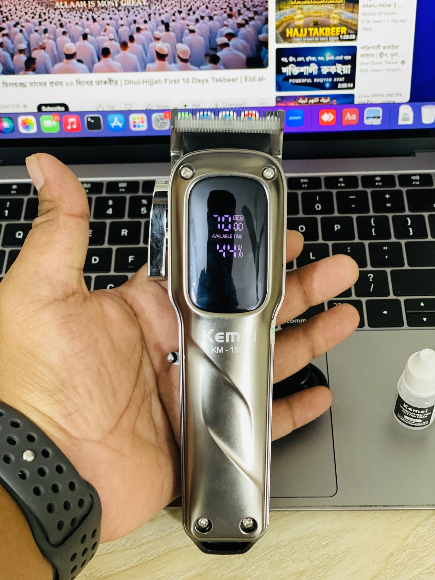 Kemei KM-1550 Professional Trimmer, 🌿 ১০০% কোয়ালিটি সম্পন্ন প্রোডাক্ট।